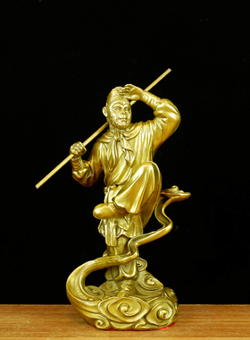 纯铜孙悟空摆件齐天大圣客厅办公室玄关车载装饰品斗战胜佛美猴王