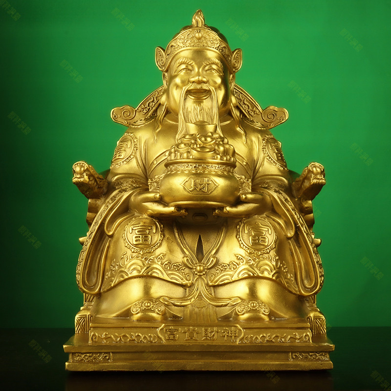 纯铜财神摆件招财文财神爷抱聚宝盆家用供奉客厅店铺富贵财神佛像