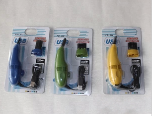 mini aspirateur USB - Ref 429669 Image 1