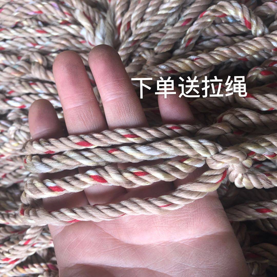 定做拉猪网盖顶 户外网子 车网安全网