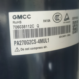 PA270G2CS PA280 PA190适用美 3匹定频空调压缩机R410 4MUL1