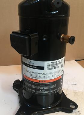 ZR36KH-PFJ-522 ZR36KCZR36K3ZR47谷轮3匹空气能热水器热泵压缩机