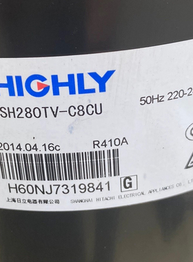 ASH280TV-C8CU海信格力海尔 3匹定频空调压缩机R410A冷媒原装拆机