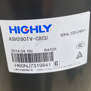 ASH280TV-C8CU海信格力海尔 3匹定频空调压缩机R410A冷媒原装拆机