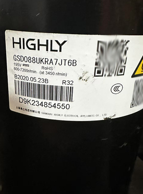 GSD088UKRA7JT6B美的格力直流变频压缩机GSX0888CKQA6JL180V R32