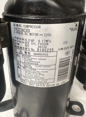 大金变频1YC23ACXD 1YC23ANXD 1YC23AKXD 1YC23AEXD ASXD原装拆机