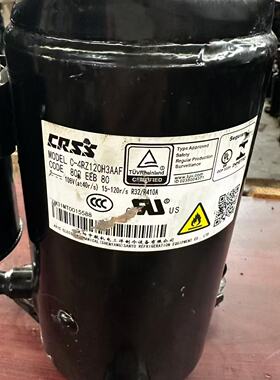 奥克斯变频C-4RZ120H3AAF美的格力海信变频三洋TCL变频压缩机R32