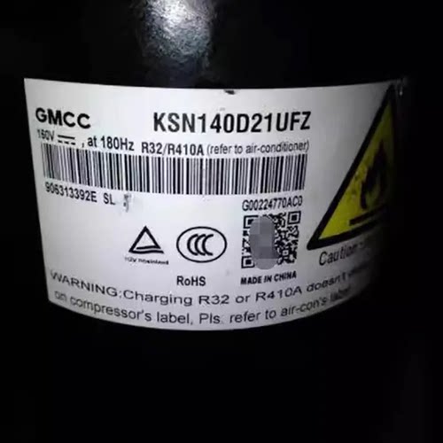 KSN140D21UFZ原装拆机美的格力海信海尔TCL变频直流1.5匹压缩机