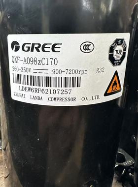 原装拆机格力空调压缩机QXF-A098zC170H 260-350V R410 R32冷媒