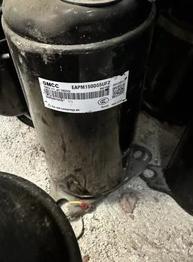 EAPM150D55UFZ原装拆机美的格力海信海尔TCL变频直流增焓压缩机