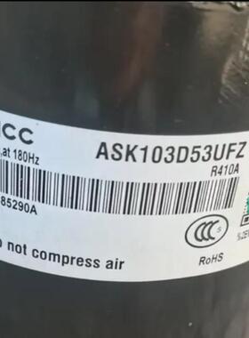 美的原装下线机直流变频空调通用压缩机KASK103D53UFZ冷媒R32R410