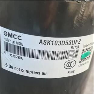 ASK103D53UFZ美的原装下线机直流变频空调通用压缩机冷媒R32R410