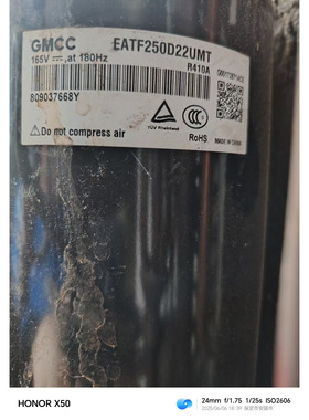 EATF250D22UMT美的变频空调通用压缩机R32R410冷媒原装下线机直流