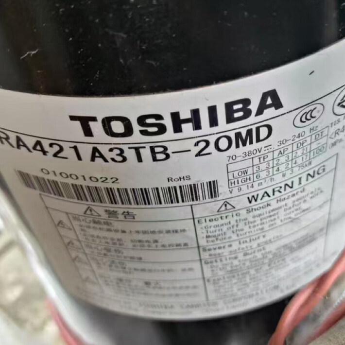 RA421A3TB-20MD/DA421A3FB-29M DA420A3F-20M2东芝压缩机变频空调