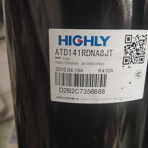 原装拆机美的海信变频直流2匹3匹压缩机ATD141RDNA8JT  138VR410A