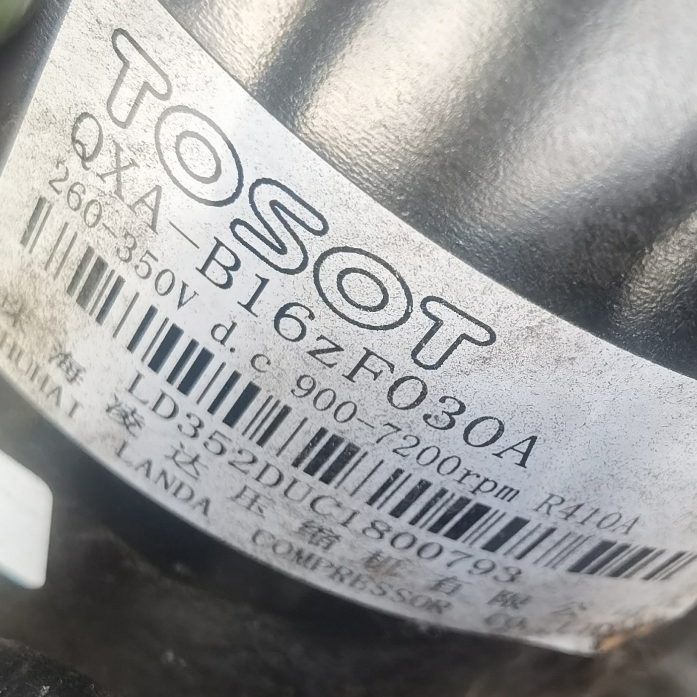 原装拆机2匹格力空调压缩机QXA-B16zF030A 260-350V R410 R32冷媒