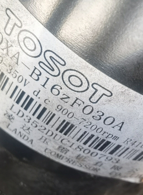 原装拆机2匹格力空调压缩机QXA-B16zF030A 260-350V R410 R32冷媒