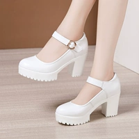 Белый, кожаный, 8см