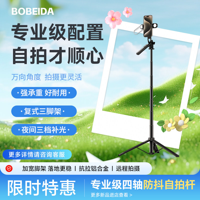 1.8�ײ���� ���ֳ����ĸ�360��֧�ܷ�������