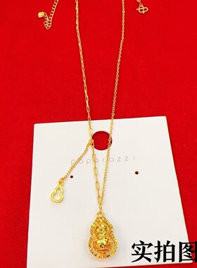金店同款爆闪鱼鳞葫芦项链时来运