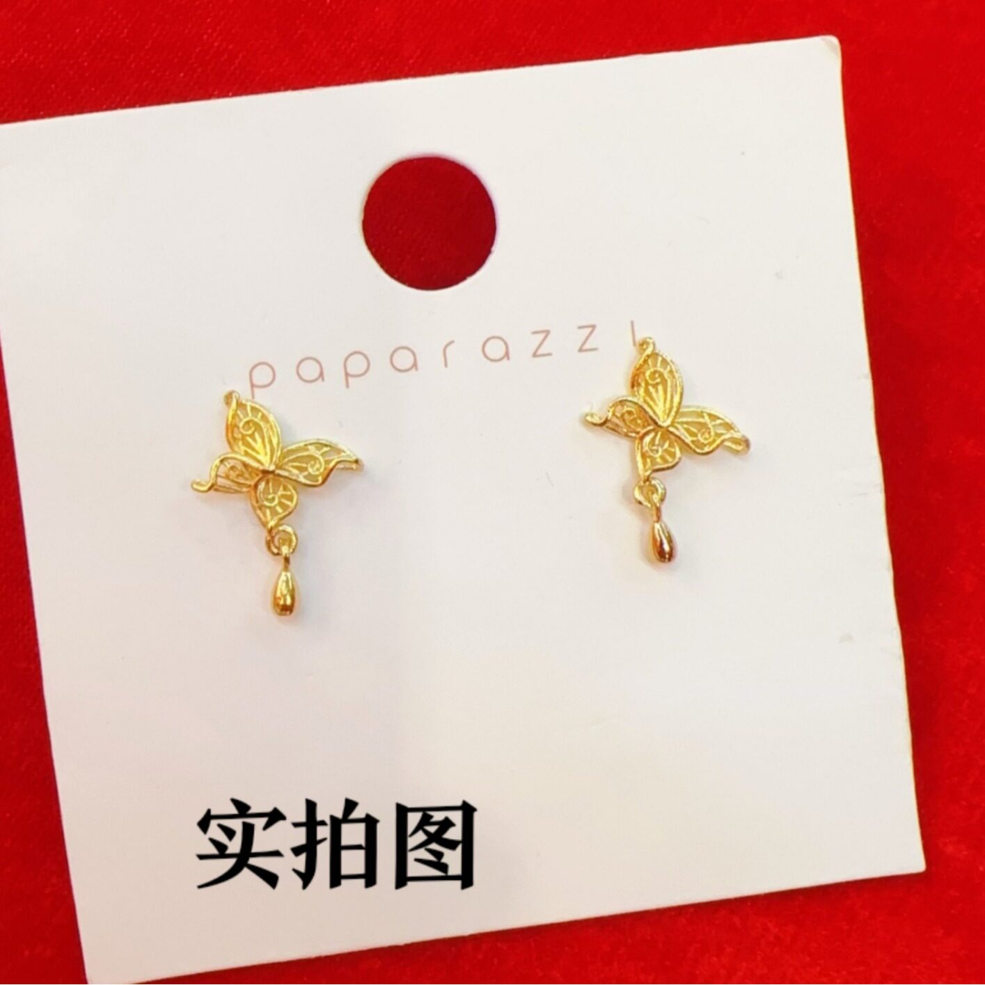 黄金色镂空花丝蝴蝶耳钉网红同款气质水滴耳坠仿沙金耳钉耳饰批发