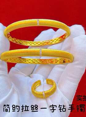 布契拉提风沙金手镯女款拉丝一字