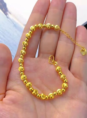 越南沙金光珠猫眼金珠串珠手链黄