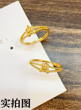 黄金色蝴蝶结皇冠戒指可调节叠戴