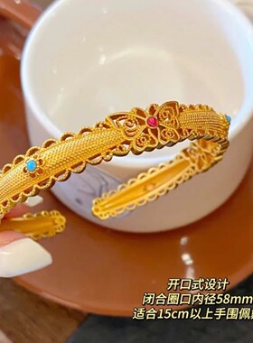 古法鎏金錾刻珐琅点缀镂空花丝蝴
