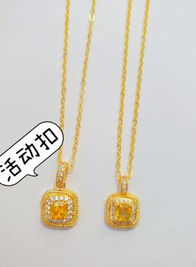 越南沙金方糖吊坠女款简约小方糖