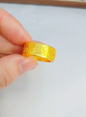 金店同款8mm吉言八宝戒指中国风