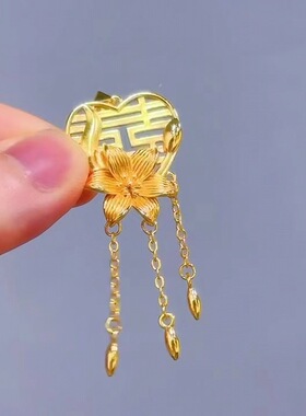 双喜花朵流苏吊坠新中式婚庆首饰