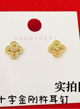 点钻十字金刚杵耳钉女款越南沙金
