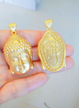 越南沙金大日如来佛头吊坠男女款