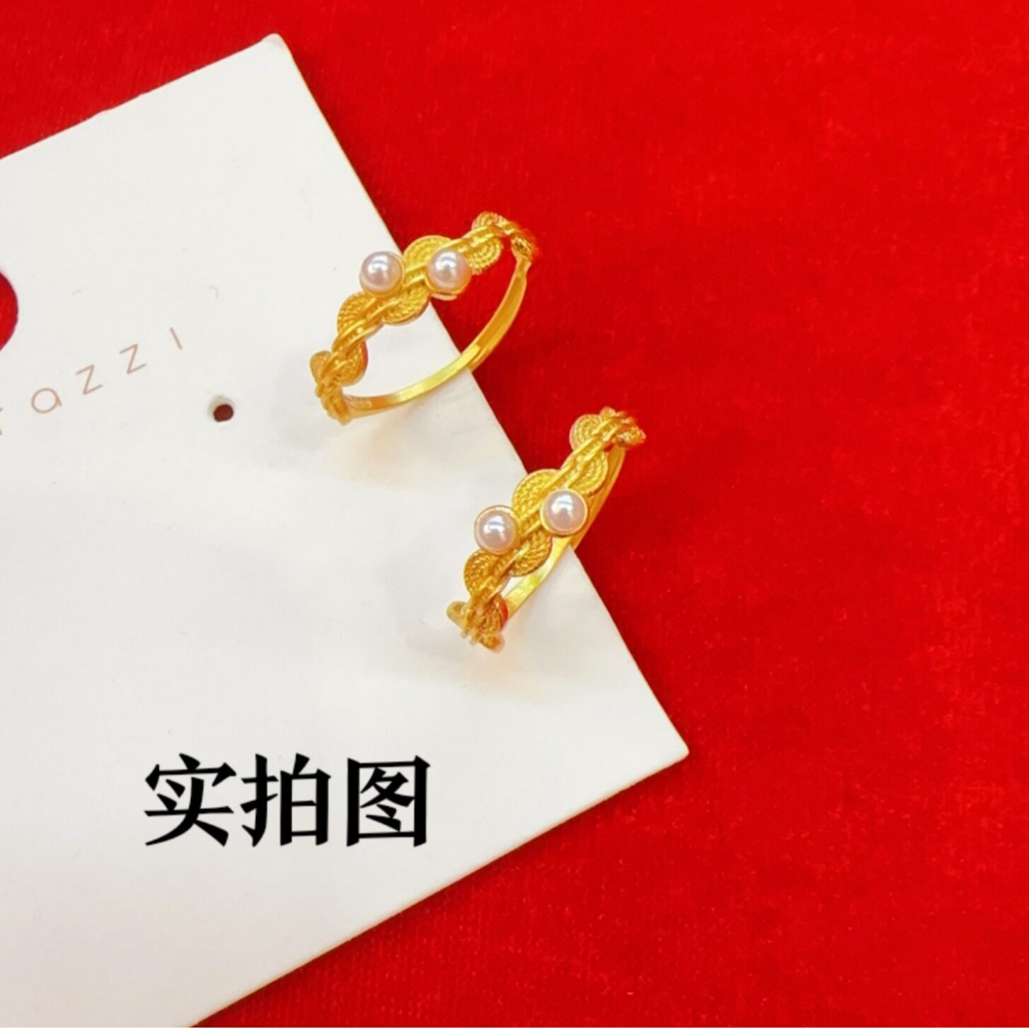 花丝双珍珠戒指小红书同款黄金色波浪活口指环轻奢ins小众设计