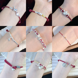 足银999纯银法棍猫红绳手链女男情侣本命年在逃公主手工编织手绳