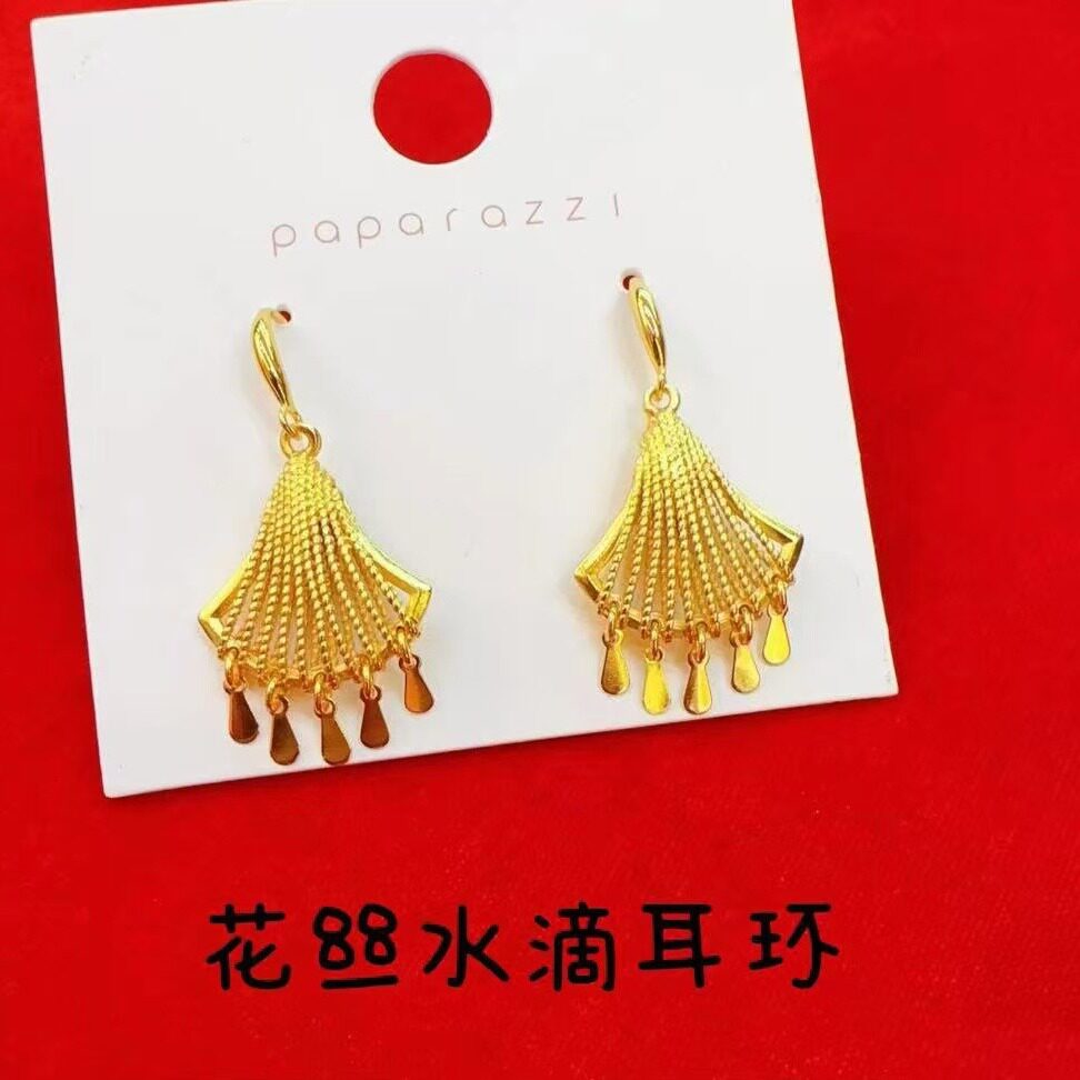 黄金色花丝水滴耳环 女新款个性潮流耳坠百搭气质耳钉扇形耳饰