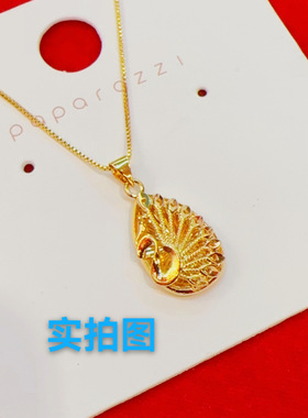 水滴孔雀吊坠婚庆古法项链黄铜镀