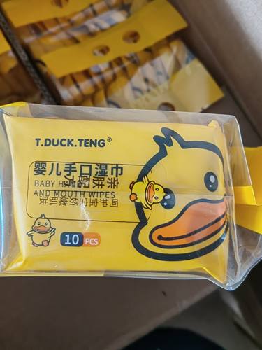T.DUCK.TENG婴手口湿巾10片装独立装湿巾手口学生便携180*150m