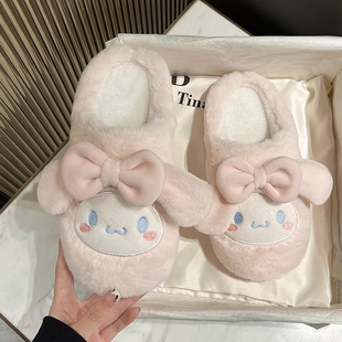 玉桂狗棉拖鞋 宿舍居家防滑棉拖 女冬季 外穿ins潮可爱保暖毛毛拖鞋