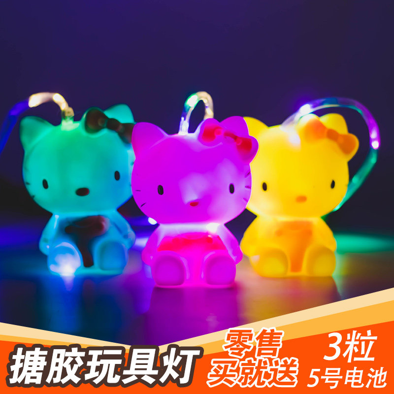 龙年元宵节儿童手提搪胶公仔灯笼卡通发光创意中秋花灯地摊热卖