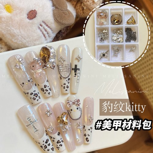 豹纹Kitty美甲材料包Kitty模具