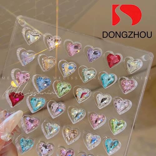 超闪爆闪高品多切面东洲歪心钻