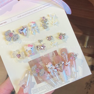 MELISSANINI米粒 粉色系大歪心少女风美甲素材 Kitty公主材料包