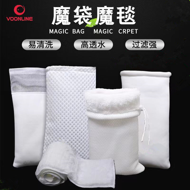 魔毯魔袋羊绒棉加厚防溢流水族