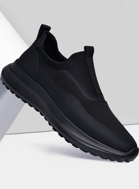 帕达索男鞋夏薄款百搭运动跑步鞋一脚蹬软底网面透气休闲鞋230502