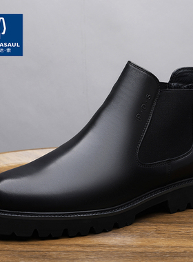 帕达索真皮切尔西靴男英伦商务休闲高帮皮鞋厚底加绒短靴241048