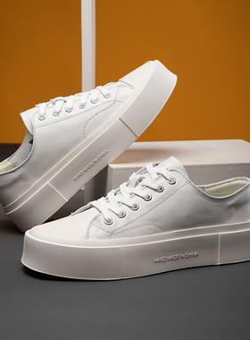 帕达索 小白鞋男真皮2023青春潮流休闲鞋厚底增高板鞋230261