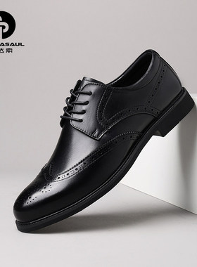 帕达索男士款商务正装皮鞋男春秋季布洛克内增高新郎结婚鞋250941