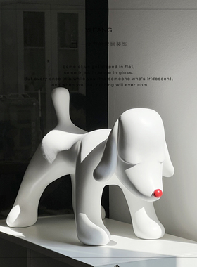 孤品捡漏桌面软装饰品摆件